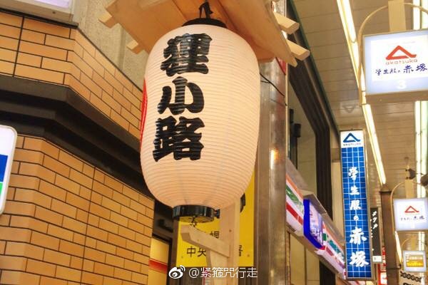 株式会社 是什么鬼 要想看懂不妨把这个词分开来
