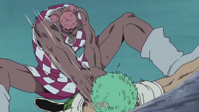 海贼王索隆七次被打脸每一次都很丢人但他依然帅你觉得呢