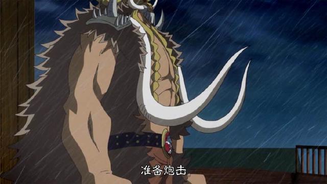 偏偏他就是一个作死的家伙,于是他有去招呼佐乌岛象主了