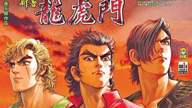 香港漫画经典数不胜数，为什么从来不拍成动画片？|_新浪新闻