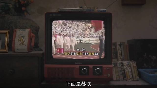 请回答1988 成善宇和成宝拉约会接吻被长辈们