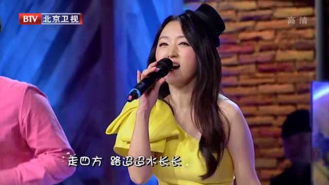 音乐大师课 杨钰莹 演唱《走四方》