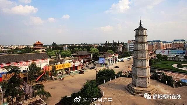 六安舒城第一批危房改造补助款6457.8万,已全部打卡到户