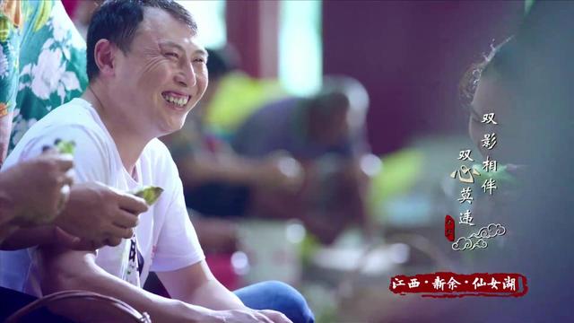 《中国诗词大会》七夕特辑,比诗词更浪漫的是