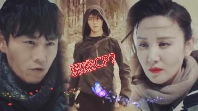 吴邪教他一招,彻底整垮汪家人!