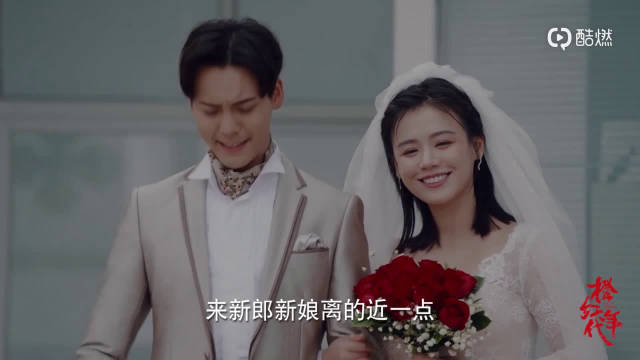橙红年代今晚幸福搞笑剧情