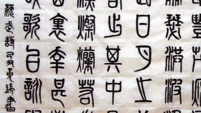 你能看得懂繁体字吗?大陆人为何阅读繁体无压力?理由非常简单|繁体字|简体字|文字_新浪新闻