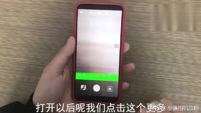修改一下华为手机相机隐藏功能,手机马上变成