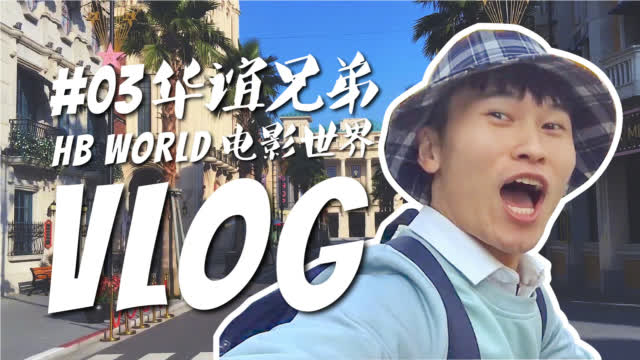 狄仁杰之通天帝国拍摄场景初体验_新浪新闻