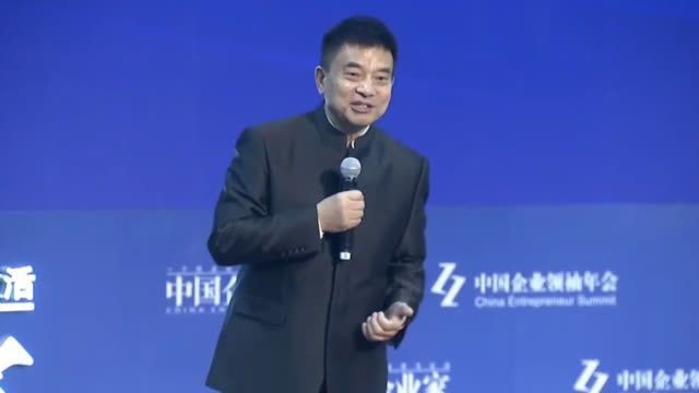 视频|刘永好吐槽自己“命苦”：羡慕跳广场舞的同龄人