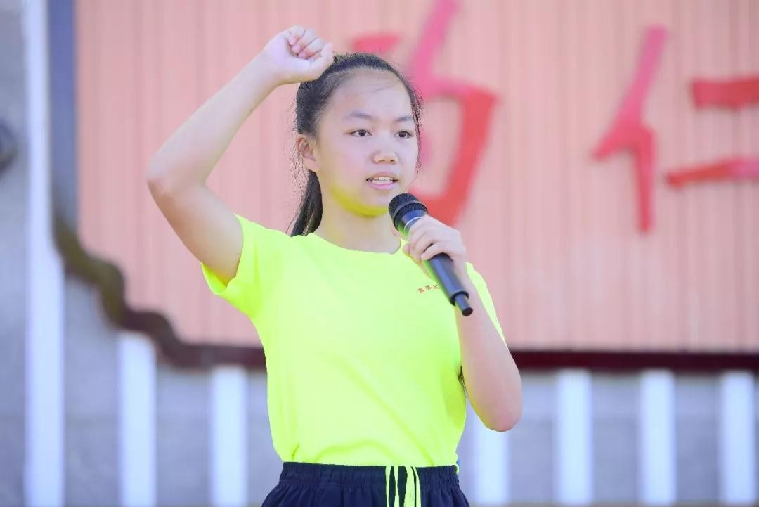 厦门侨英小学举行2018年秋季运动会