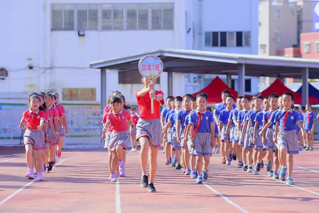 厦门侨英小学举行2018年秋季运动会
