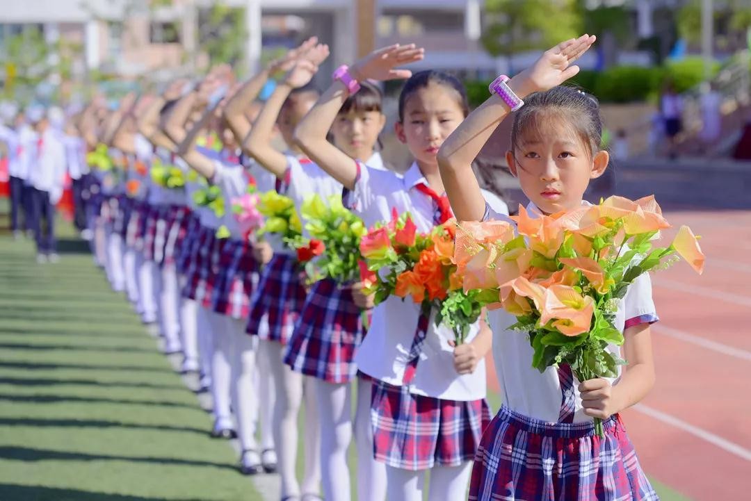 厦门侨英小学举行2018年秋季运动会