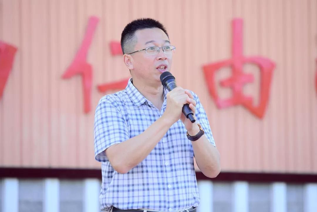 厦门侨英小学举行2018年秋季运动会