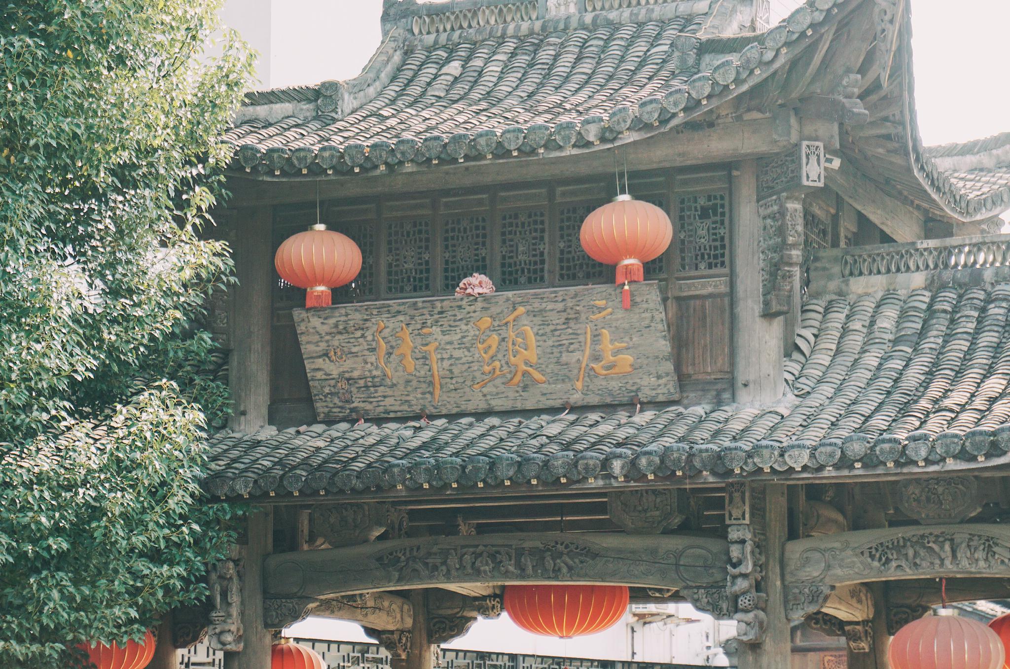 - 琐碎_新浪新闻