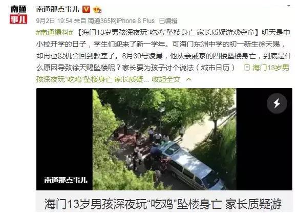 什么时分消弭歧视?