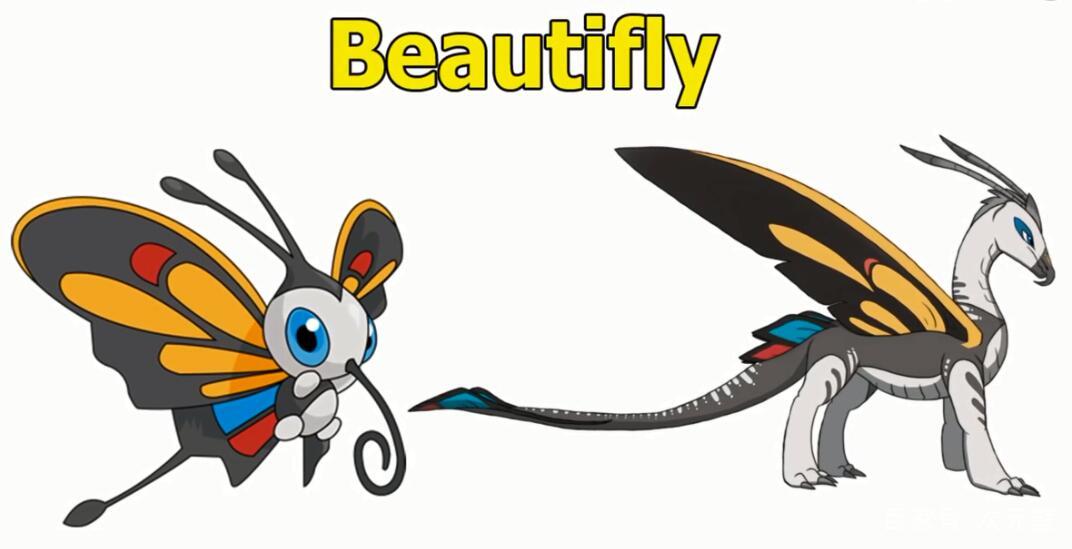 神奇宝贝变龙系会怎样绿毛虫摇身一变成麒麟兽了