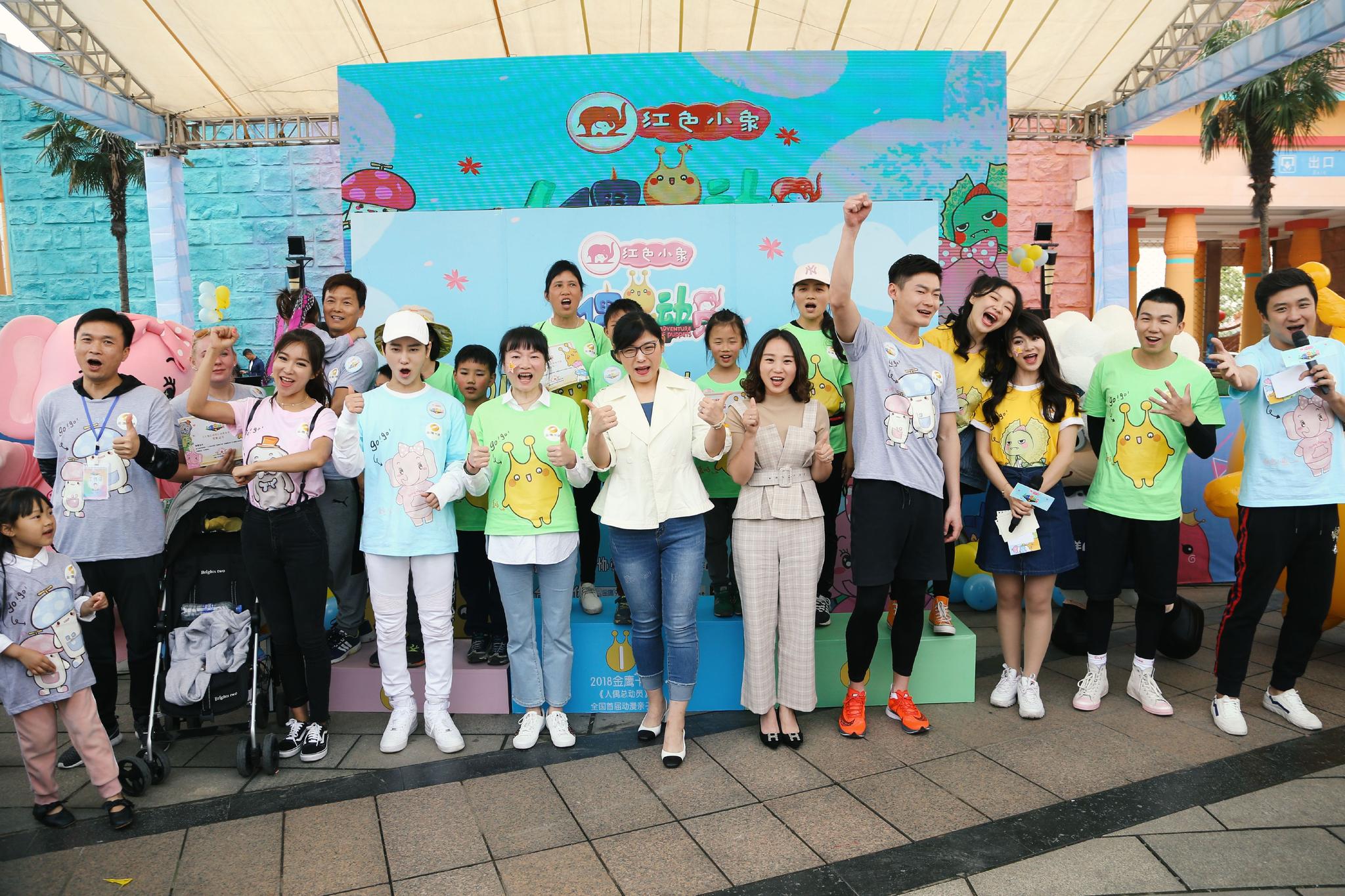 正式加盟《人偶总动员3》,和"美萌可爱"的少女红色小象一拍即合