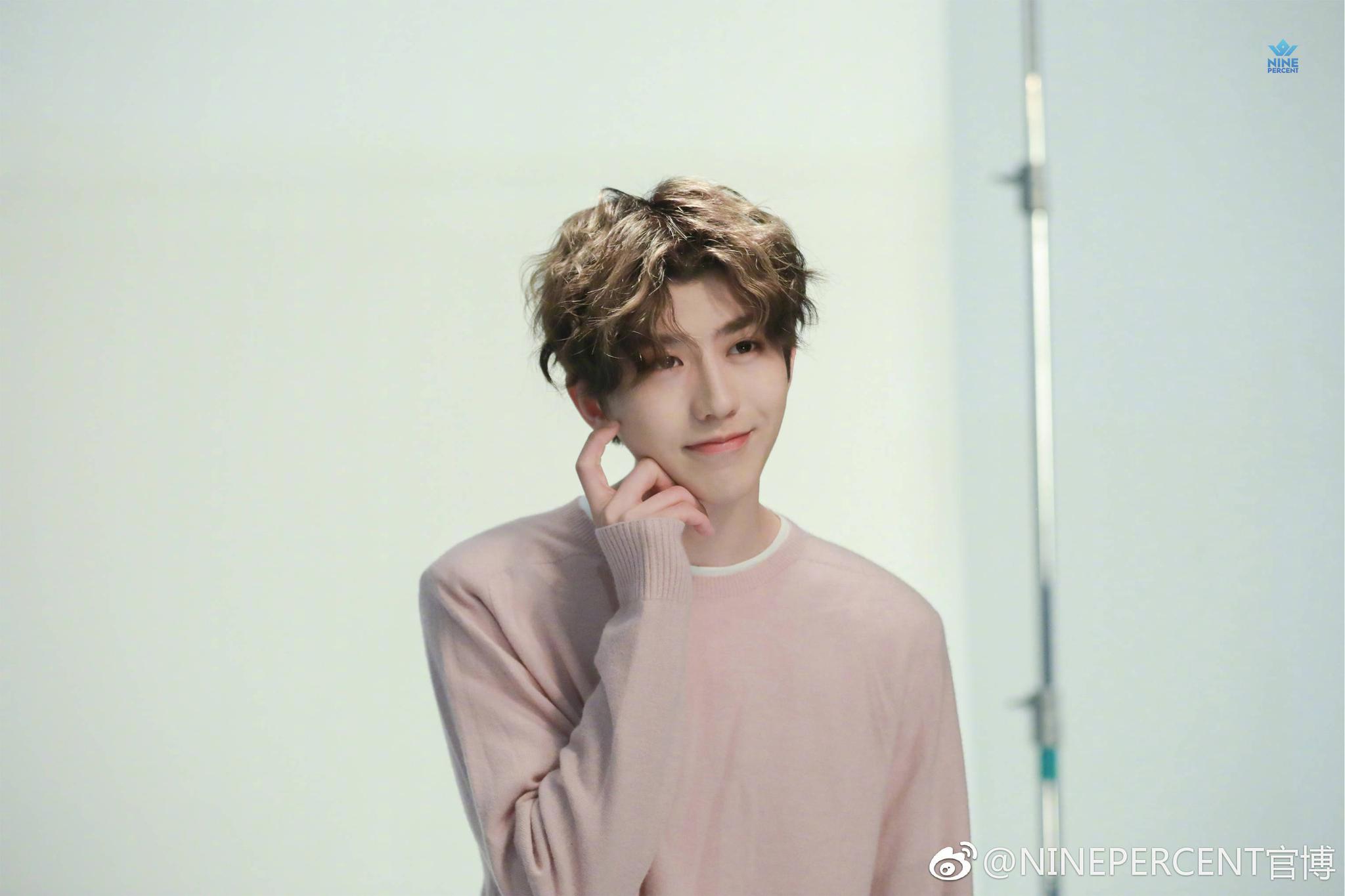 ninepercent最新写真大片蔡徐坤,陈立农,范丞丞,justin黄明昊,林