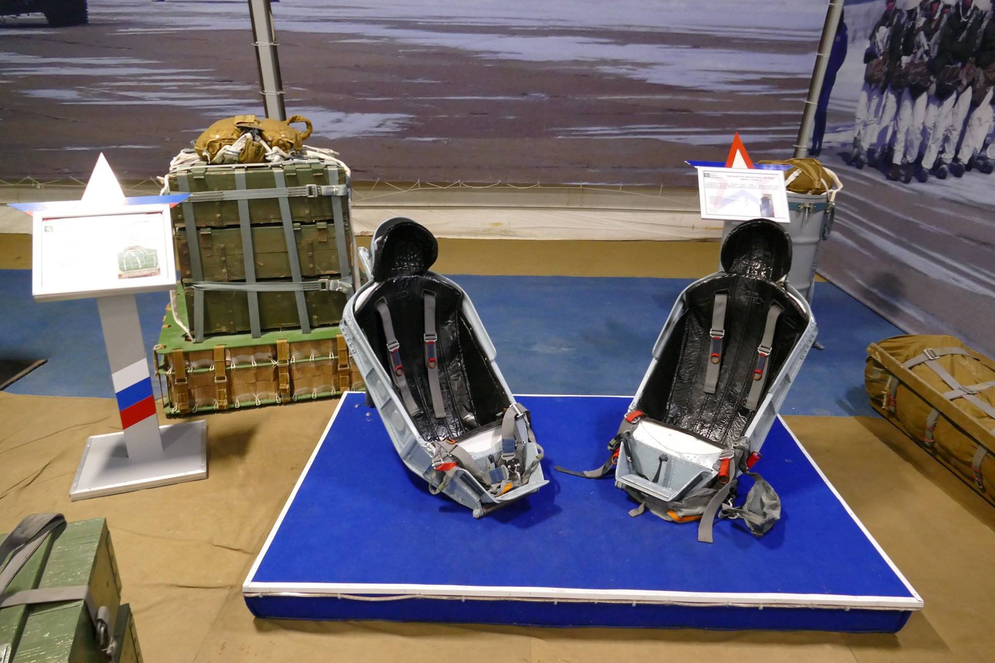 1973年1月5日,在前期经过一系列的试验后(开始是利用狗