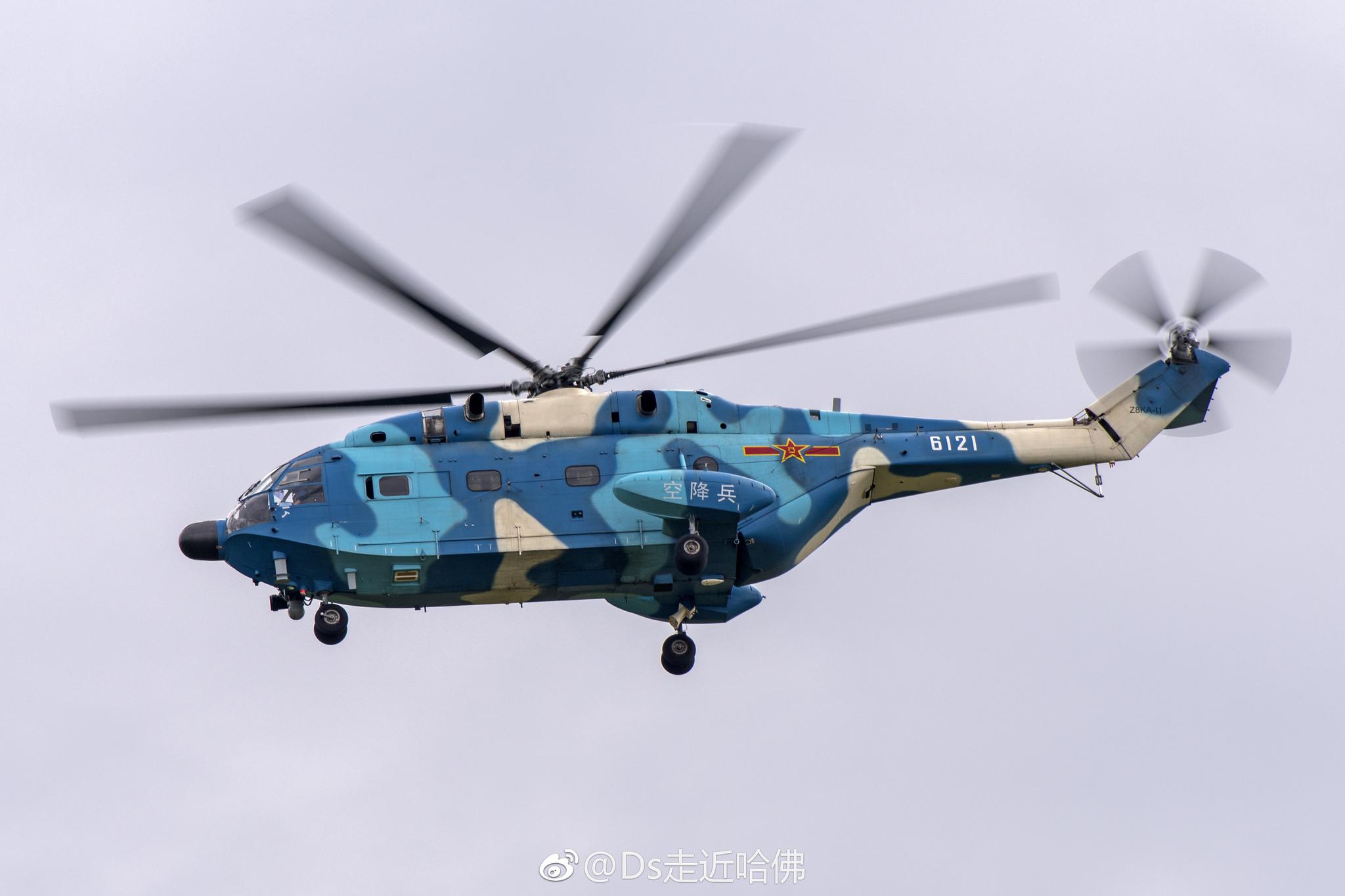 突击队员从直8ka直升机上一跃而下太帅了!