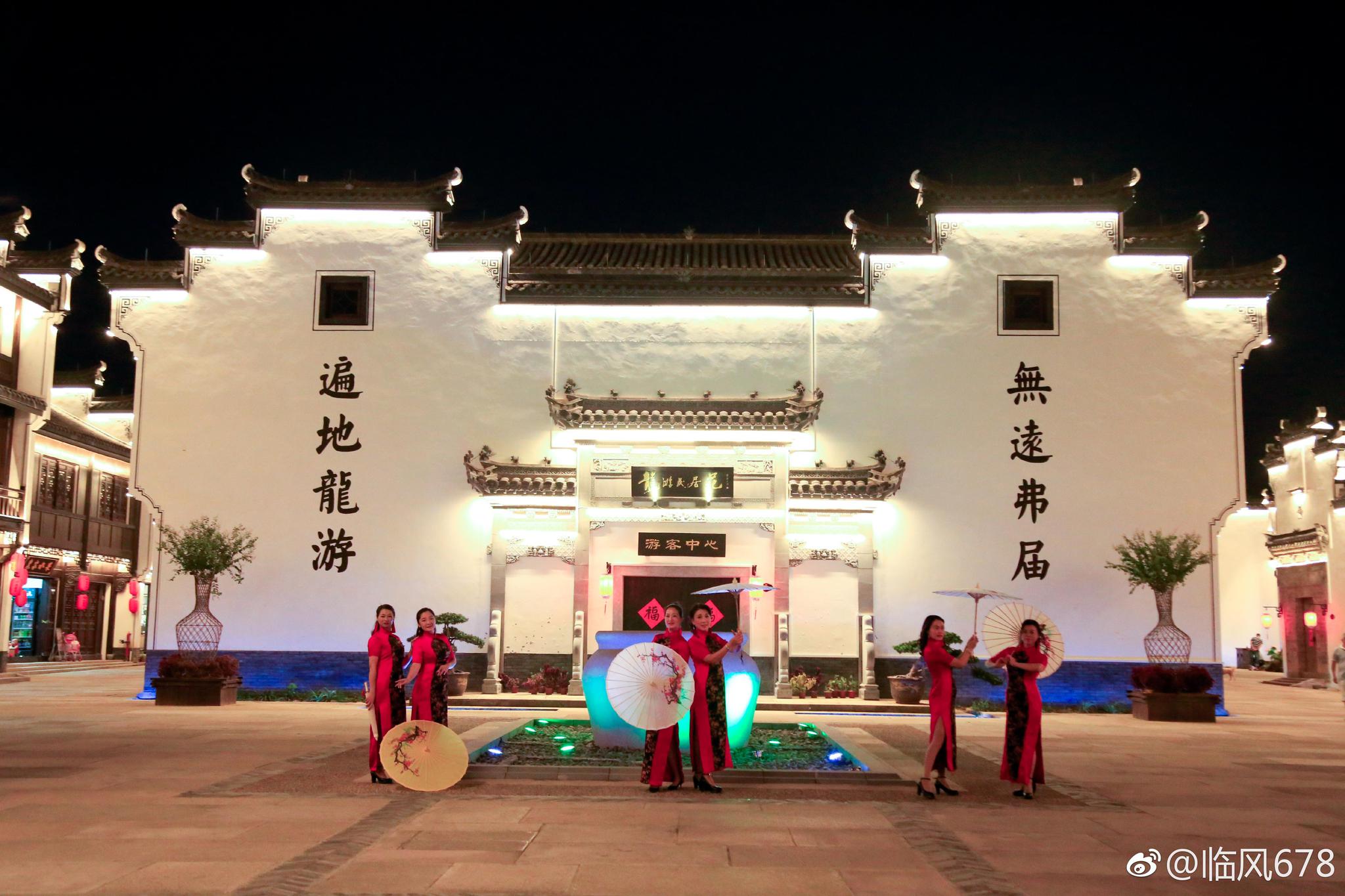 灯光与景观,创意与科技,古街与民居完美融合,美不胜收,还有龙游的特色