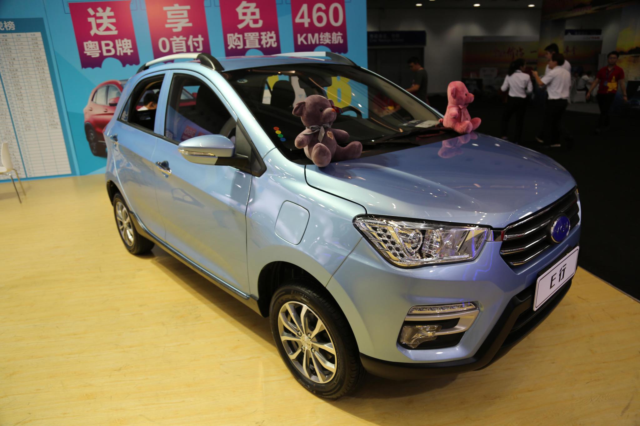 领途汽车e行,4万级别新能源四驱suv,深圳国际车展实拍!