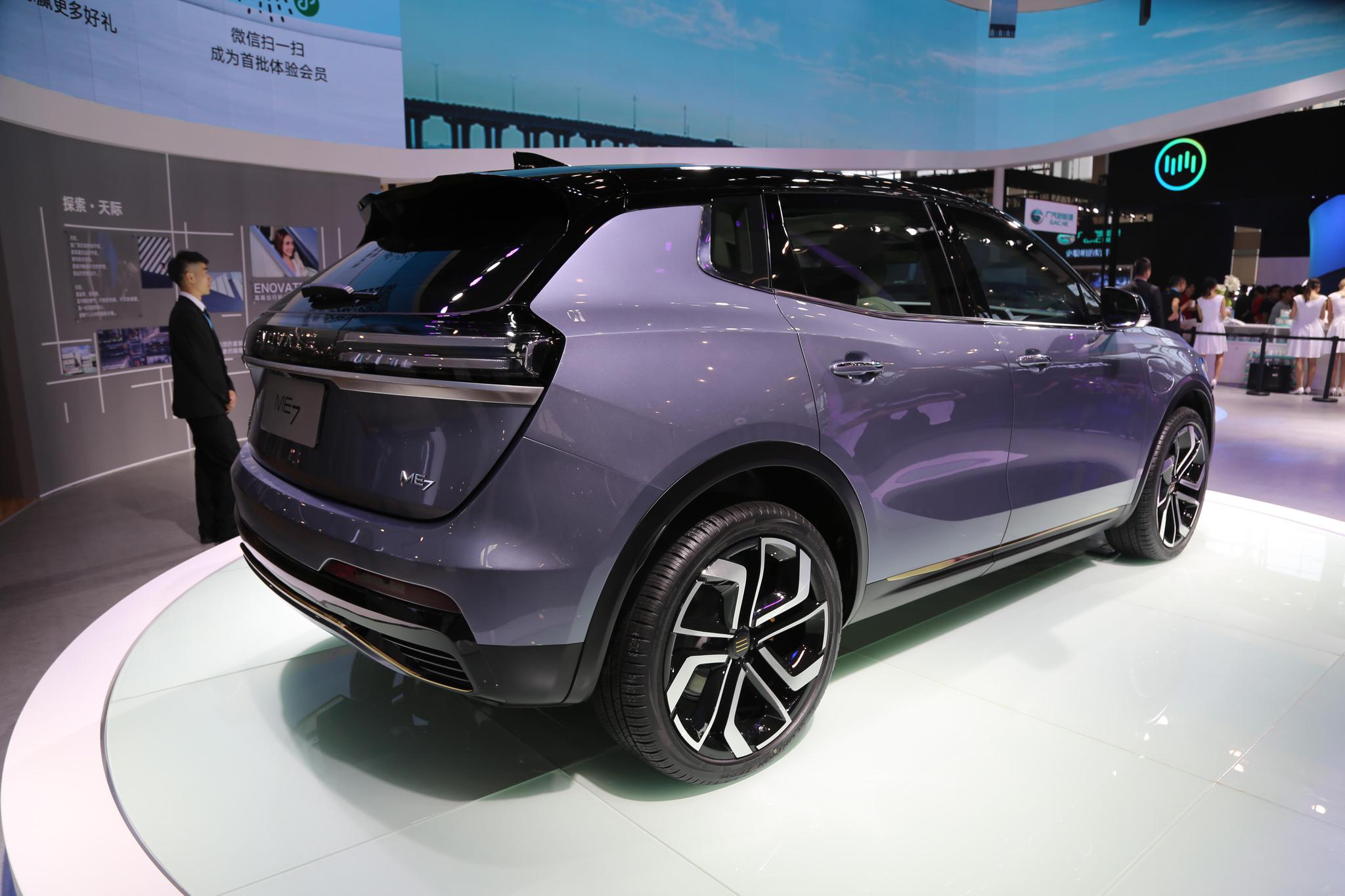 天际汽车首款豪华智能电动suv me7,惊艳亮相广州国际车展!