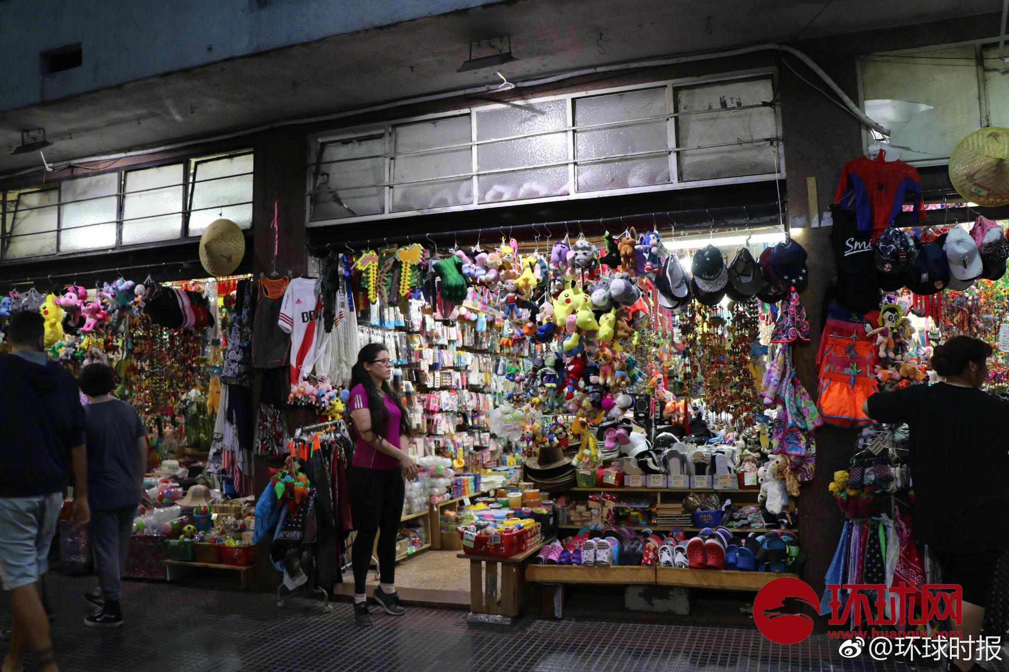 走进阿根廷布宜诺斯艾利斯中国城