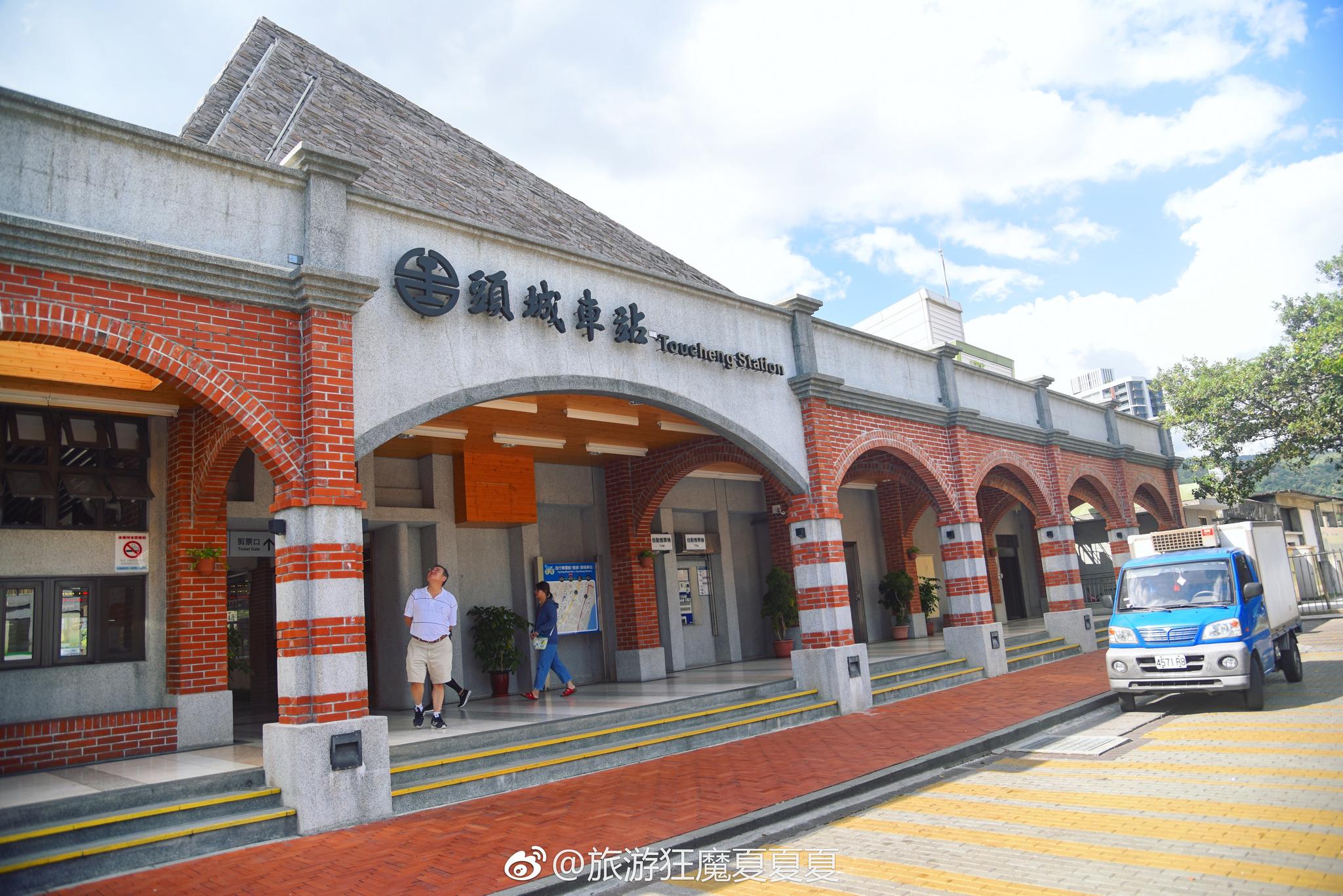 台湾·宜兰·头城镇