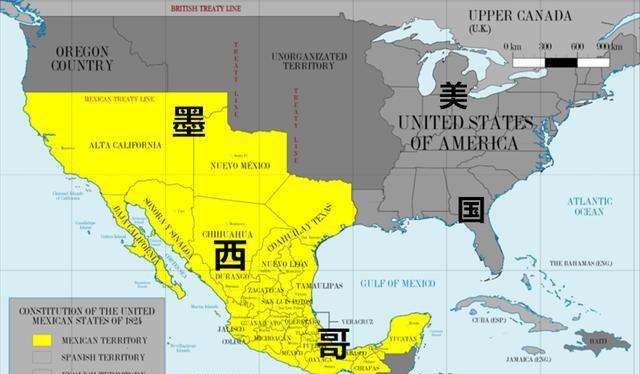 的十分之一的损失对于庞大的墨西哥并不大,1823年,墨西哥帝国被推翻