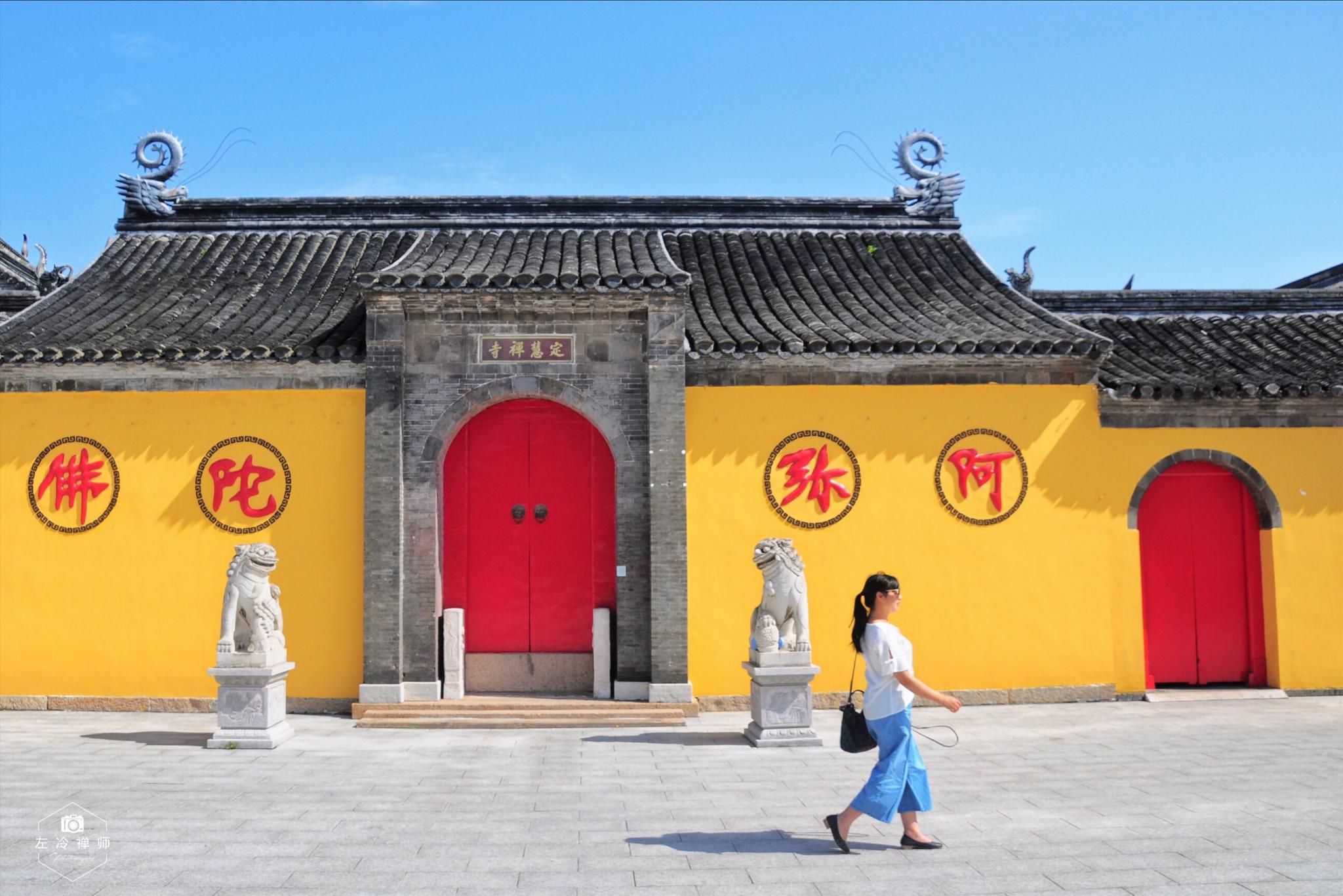 始建于隋朝的如皋定慧寺是一座碧水环寺、山门北向、丹楼抱殿的千年古|定慧寺|山门|如皋|微旅游|碧水_新浪新闻