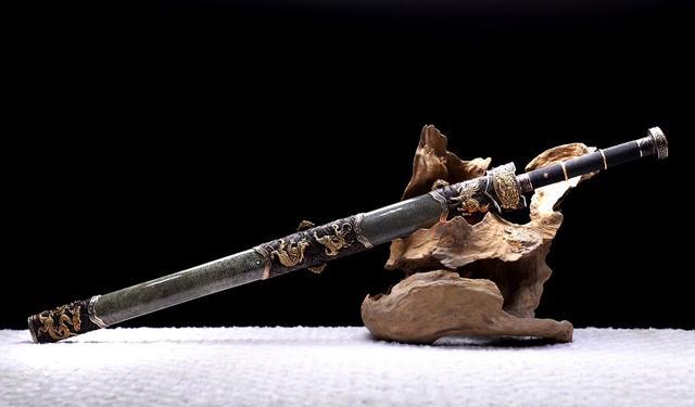 上古帝王剑典藏版