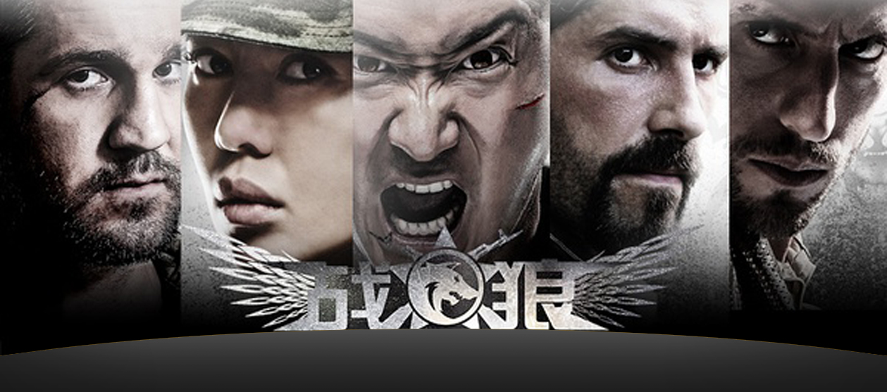 战狼吴京《战狼2》燃爆了2017年整个后半年,票房大丰收,吴京终于扬眉