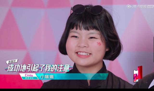 而软萌的台妹性格引起了同样关注度颇高的3unshine组合的注意,cindy