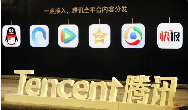 唐子盐:自媒体人狂欢吧,腾讯正打造100亿时代!(30课)