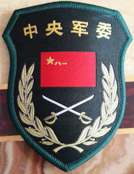 他是"中央军委"晋升最年轻中将,"副战区级",何许人也?