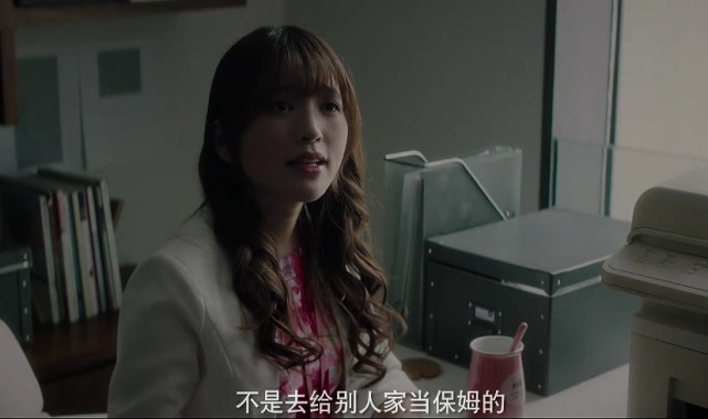 上海女子图鉴金莎化身职场导师现场教学职场晋升之道