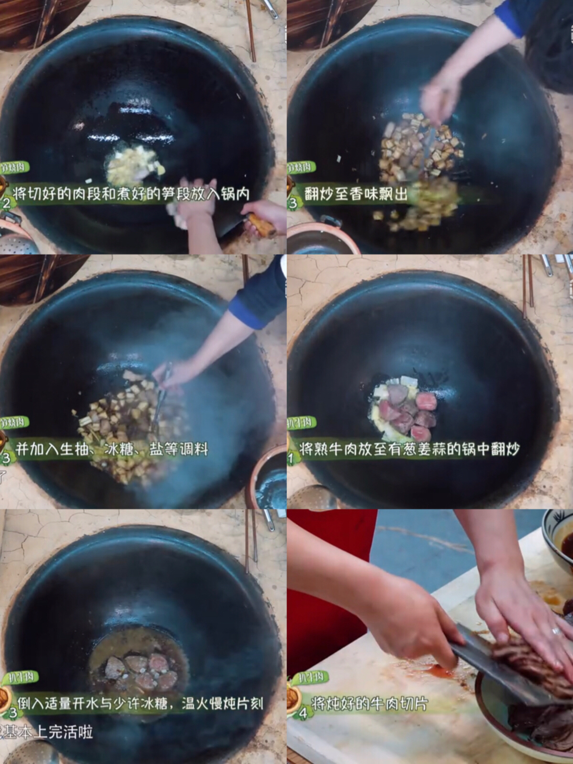 黄磊厨艺输给了大华，何炅吃了这道菜情商意外下线，一句话神补刀