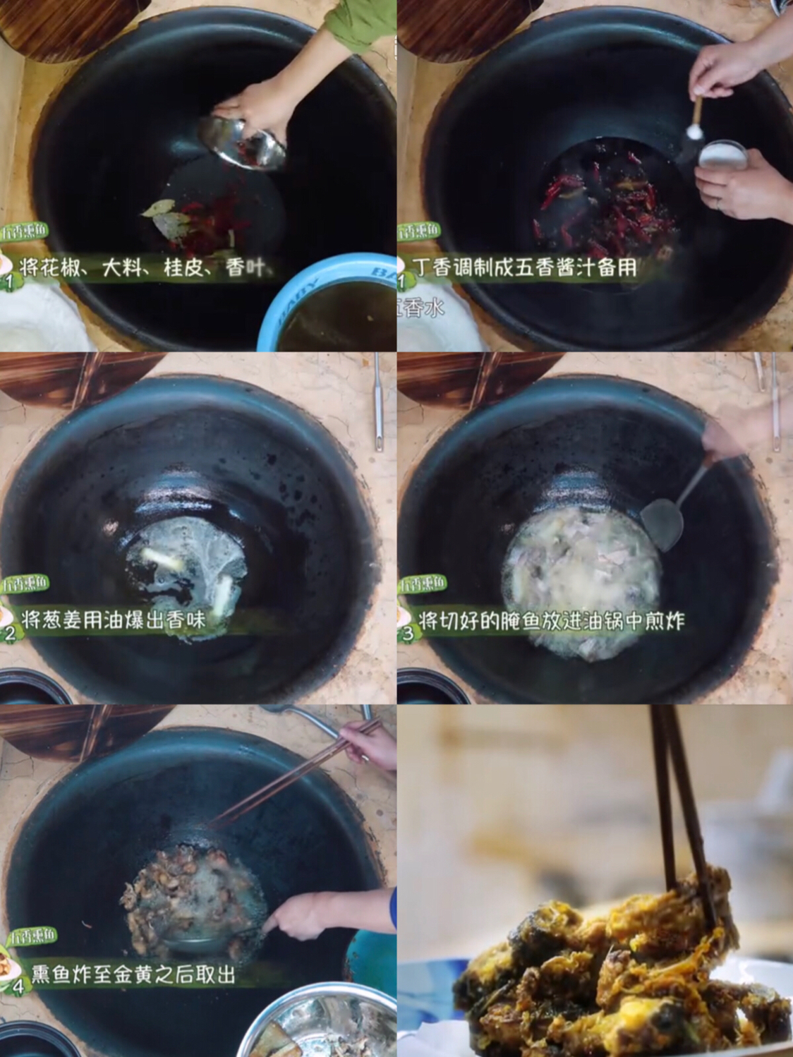 黄磊厨艺输给了大华，何炅吃了这道菜情商意外下线，一句话神补刀