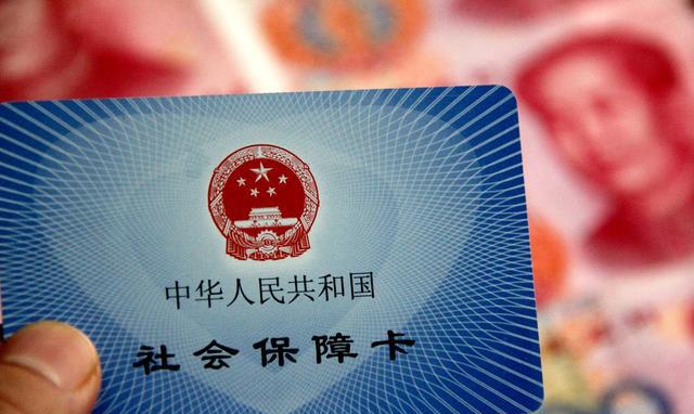 所以,社保卡可以在异地药店刷卡买药吗?可以在