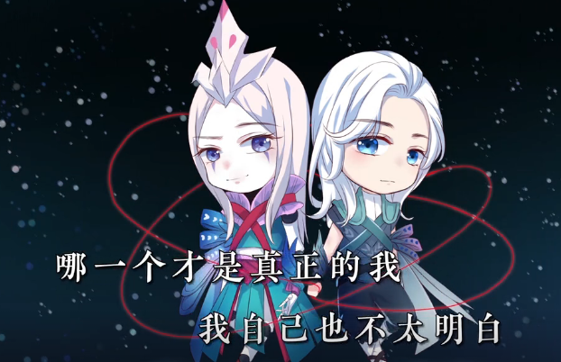 王者荣耀:诸葛亮介绍元歌的全故事,这不是庞统又是谁?