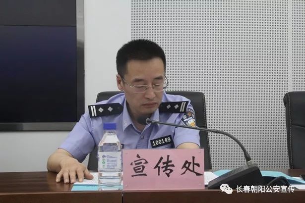 通报会上,朝阳区副区长,公安分局局长刘洪伟对全局动员,全警发力,综合