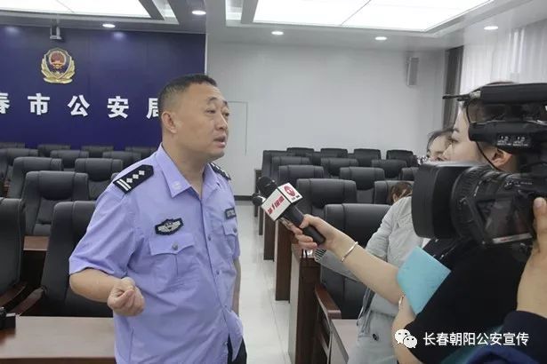 刘省伦副局长指出,开展"扫黑除恶"专项斗争是党中央作出的重大决策