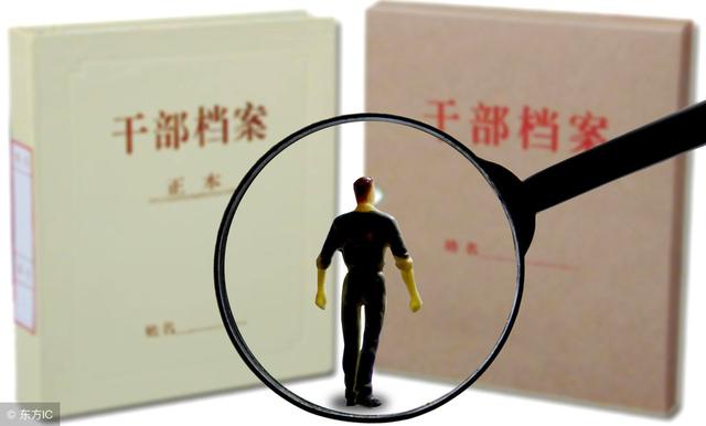 灵活就业女性退休年龄是55周岁,为何在岗职工