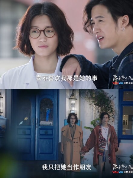 原来你还在这里周子翼亲莫郁华为她吃醋什么的都是假象