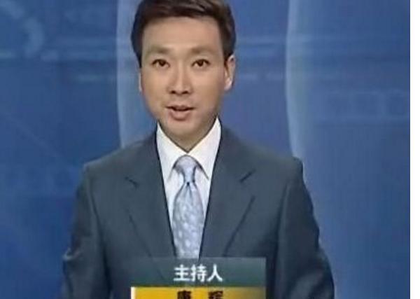 46岁央视主播康辉和妻子刘雅洁近照曝光,结婚