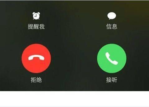 三大网络运营商当中, 中国移动和中国联通, 哪家