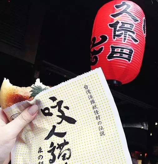 当然妖怪村里也有非常常见的鸟居(鸟居是类似牌坊的日本神社附属建筑