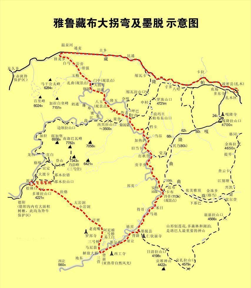 比拉萨还神圣, 这个"地球上的最后秘境"再不去就找不到路去了.